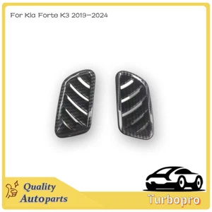 Kia Forte K3 2019-2024 Carbon Fiber ABS Interior Hood Trim Front Air Vent - Picture 1 of 4