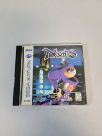 Vintage Sega Saturn Nights Into Dreams 1996