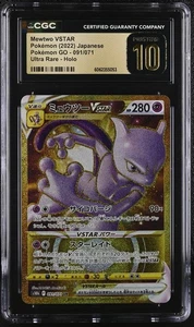 2022 Pokemon Mewtwo VSTAR #091/071 Japanese Ultra Rare CGC 10 Pristine 4d - Picture 1 of 2