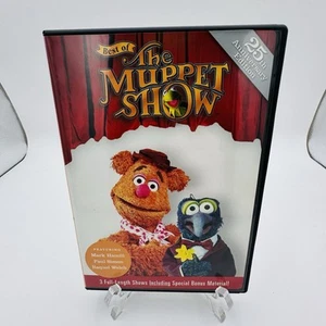 Best of the Muppet Show 25th Anniversary Edition DVD Mark Hamill Paul Simon - Picture 1 of 3