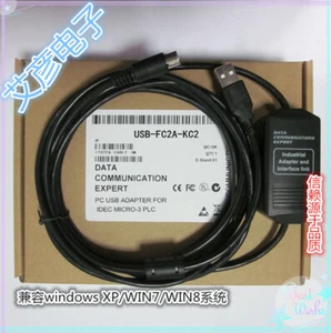 USB PLC Programming Cable for IDEC Micro-3 Series Download Cable FC2A-KC2 - Picture 1 of 5