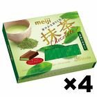 Meiji Matcha Chocolate 4Pack Set Byte Size 26Pieces@Pack Individual Wrapped
