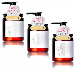 Cocone Clay Cream Shampoo 380ml Earl Grey Bergamot set of 3 - Picture 1 of 7