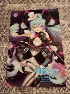 Hatsune Miku Poster 11.5x16.5 - Picture 1 of 1