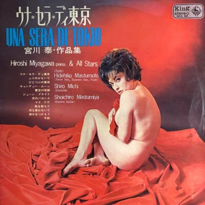 Hiroshi Miyagawa - Una Sera Di Tokyo 宮川 泰・作品集 / VG+ / LP, Album - Picture 1 of 1