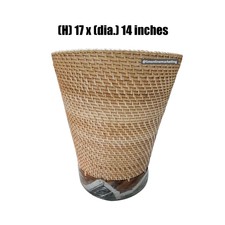 Rattan Basket Organizer (H) 17 x (DIA) 14 inches