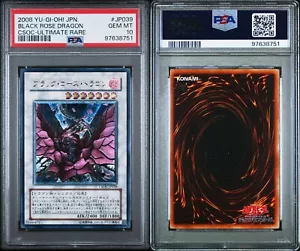 PSA10 2008 Yugioh Drago Rosa Nera Giapponese CSOC-Ultima Rara - Foto 1 di 1