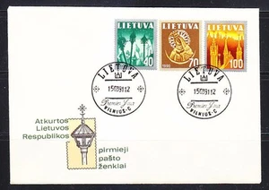Lithuania 1991 FDC cover St Anne's church,Maddona,Crosses Religious symbols/set - Picture 1 of 1
