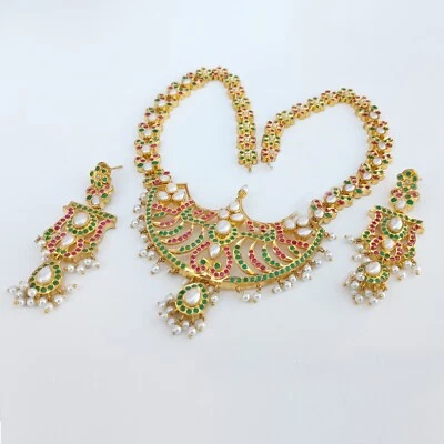 Rubí - Collar de piedras preciosas de esmeralda y perlas, chapado en oro collar del sur de la India regalo Foto 1 de 4