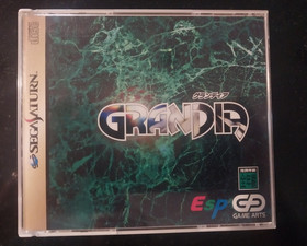 Import Sega Saturn - Grandia - Japan Japanese US SELLER Great condition cib game