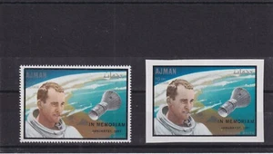 Ajman 1969 - Edward White sobreimpresión (perfecto/impecable) - Mi-460 A + B - MNH - Imagen 1 de 1