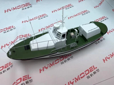 US Coast Guard Lifeboat 1:32 420mm 16.5” RC Model Ship kit - Image 1 of 4