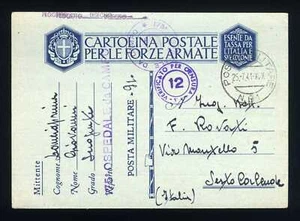 Cartolina Postale per le Forze Armate - PM n. 91 (25.07.1941) - Imagen 1 de 1