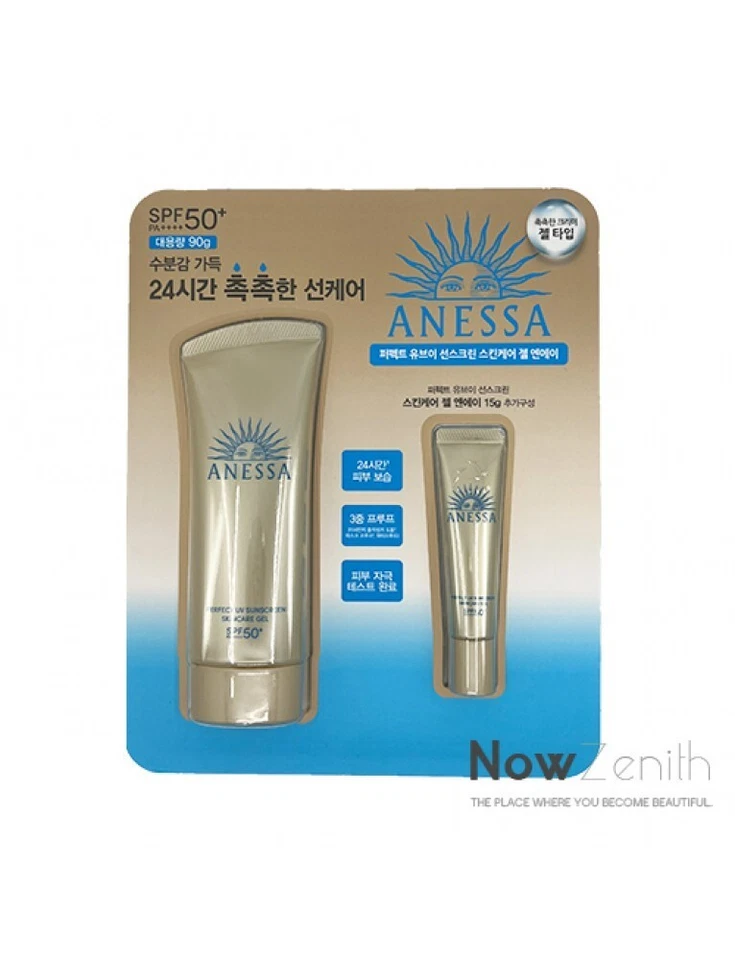 ANESSA PERFECT UV PROTECTOR SOLAR CUIDADO DE LA PIEL GEL SET 1 (90G + 10G) (SPF 50+ PA++++) Foto 1 de 1