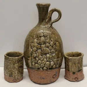 Mid century pottery Sake Set pitcher and 2 cups marked square imprint - Picture 1 of 12