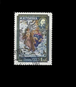 Rusia. M.I. Glinka (1804-1857), compositor 1957, Scott 1908 usado (BI#27/07242025) - Imagen 1 de 1