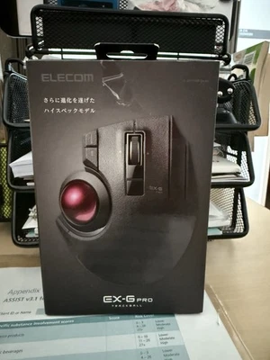 ELECOM EX-G Pro Trackball Mouse, Wireless, Bluetooth, Thumb Control - Image 1 of 4