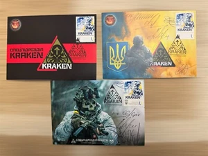 3 Cardmaximums "KRAKEN" with 6 signature from presentation Kiev 23.10.2024 - Picture 1 of 20
