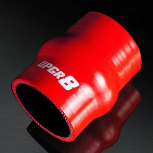 UPGR8 4-PLY 2.0'' High Performance Red Straight Hump Coupler Silicone Hose 51MM - Picture 1 of 1