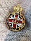 Boys Brigade BB King Charles Coronation Commemorative Very Rare Loyal Pin Badge