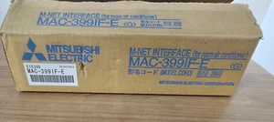 Control de interfaz M-Net Mitsubishi MAC-399IF-E MAC-399IF A2M - Imagen 1 de 2