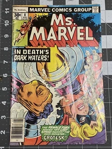 Ms. Marvel #8 1st Series 1977 Mark Jewelry💎 Not To Many! - Picture 1 of 11