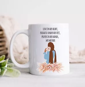 Eid Gifts For Women Personalised Mug For Mum Amma Ramadan Urdu Bengali Hindi - Picture 1 of 2
