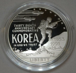 1991-P Korea War Proof Silver Dollar US Mint Commemorative $1 with Capsule - Picture 1 of 2