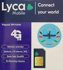 10,00€Guthaben + Lyca-Mobile Prepaid Simkarte + 4G Triple Sim ✔ Ausland ✔Günstig - Bild 1 von 1