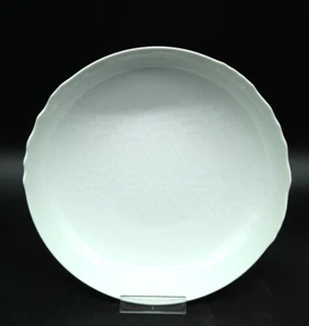 Rosenthal Landscape weiss 1 Suppenteller 23 cm Patricia Urquiola unbenutzt - Bild 1 von 9