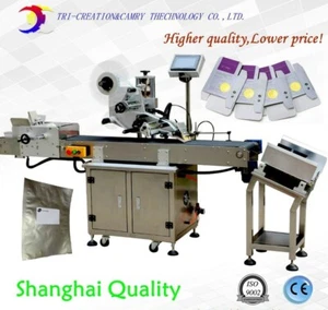 Deposit for automatic bag plane paging labeling machine,adhesive plate labeller - Picture 1 of 8