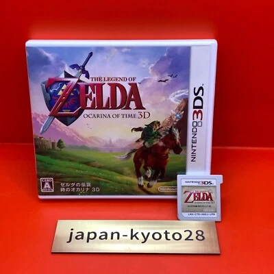 The Legend of Zelda: Ocarina of Time 3D 3DS Nintendo Nintendo 3DS From Japan - Image 1 of 4