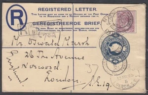 SÜDAFRIKA 1925 KGV POSTBRIEFPAPIER REG. UMSCHLAG HEIDELBERG (ID: 677/D64133) - Bild 1 von 1