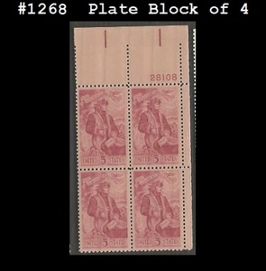 USA4 #1268 MNH PB4 Dante Alighieri - Picture 1 of 1