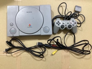 Sony PlayStation 1 SCPH-7000 Japan Ver. funktionstüchtig - Bild 1 von 8