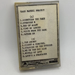 Kazu Matsui Project Cassette Alfa Records Funk Soul Japan PROMO Advance  RARE - Picture 1 of 6