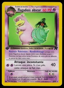 Pokemon Card - Dark Slowbro obscur Team Rocket French 29/82 1st Edition Rare - Picture 1 of 2