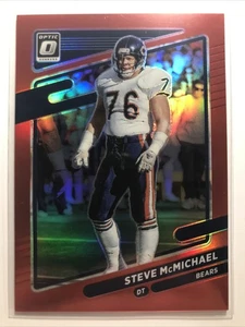 Steve McMichael 2021 Optic Card #81 RED HOLO PRIZM SSP BEARS MONGO /99 - Bild 1 von 2