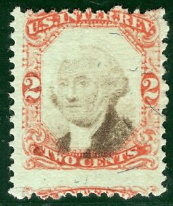 USA Classic Revenue Stamp Scott.R151 2c Orange/GREEN PAPER 1874 Mint MNG GOLD153