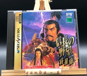 Nobunaga no Yabou Shouseiroku (Sega Saturn,1998) from japan - Picture 1 of 9
