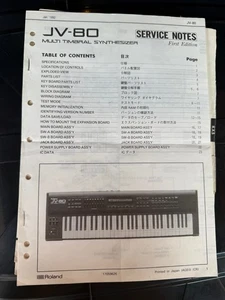 Original Roland JV80 Synthesizer Service Notes - Manual 1st Edition - Picture 1 of 1