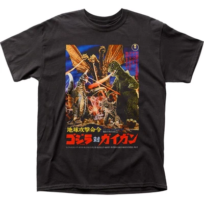Camiseta Godzilla vs Gigan Para Hombres Camiseta Clásica de Culto Película Monstruo Nueva Negra S-4XL Foto 1 de 3