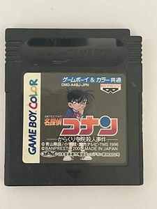 Detektiv Conan Karakuri Jin Satsujin Nintendo Gameboy Japanisch 🇬🇧Verkäufer - - Bild 1 von 3