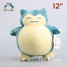Rare SNORLAX High Quality Plush Toy Soft Stuffed Doll Figure 12'' NWT
