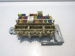 NISSAN QASHQAI J11 2014-17 FUSEBOX (1.5l 8v DCI DIESEL K9K646) 4EB0A       Q0617 - Picture 1 of 9