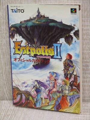 ESTPOLIS II 2 Official Guide Nintendo Super Famicom 1995 Japan Ltd Book - Image 1 of 4