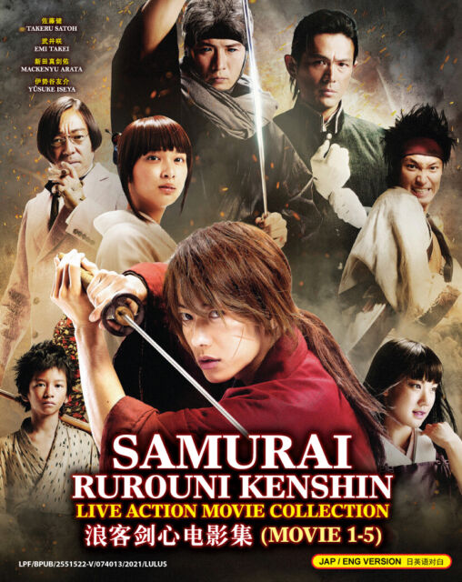 RUROUNI KENSHIN LIVE ACTION TRILOGY - (aka) SAMURAI X - SamuraiDVD