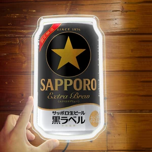 SAPPORO Bierdose LED Leuchtreklame - Vintage Stil Bar Kneipe Mann Höhle Licht K1 - Bild 1 von 4