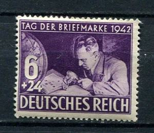 German Reich WW II : Nazi Stamp day 1942 - mint - Picture 1 of 1