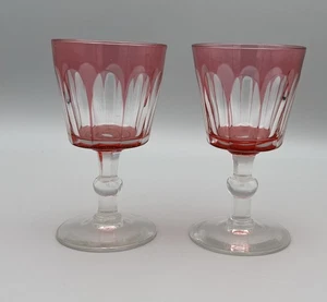 Pair Vintage Ruby Cut to Clear Wine Glasses Petal Panel Knopped Stem 12cm tall - Picture 1 of 12